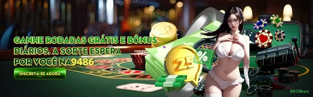 jogos_桌面游戏
